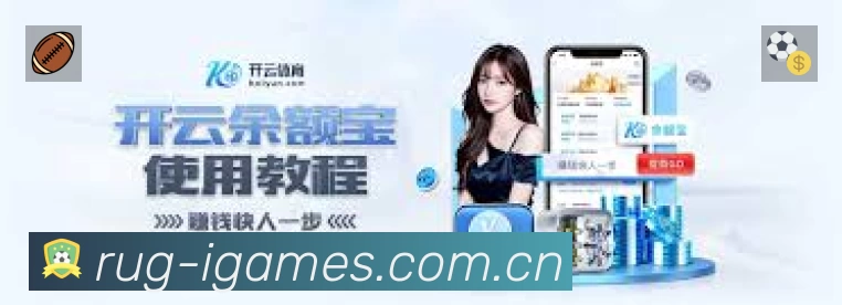 实时监控数据概览